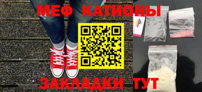 скорость mdpv Кимры