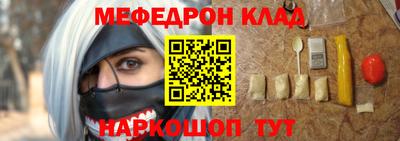 гидропоника Кинель