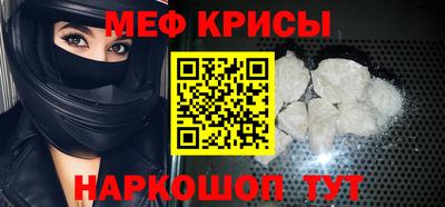 гидропоника Кинель