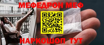 гидропоника Кинель