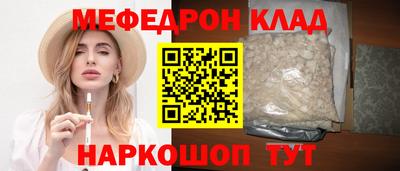 не бодяженный Кингисепп