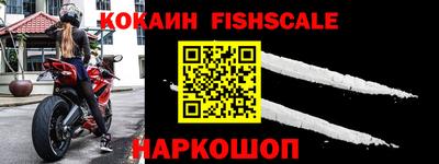 гидропоника Кинель
