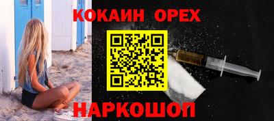 гидропоника Кинель