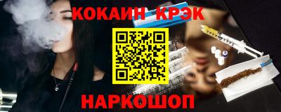 гидропоника Кинель