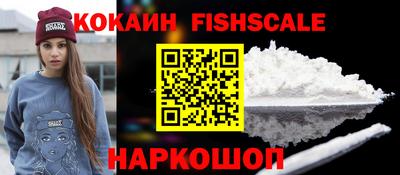 не бодяженный Кингисепп