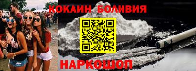 скорость mdpv Кимры