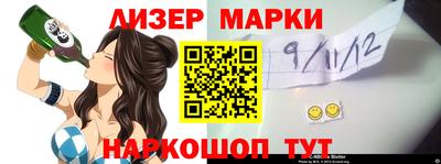 скорость mdpv Кимры