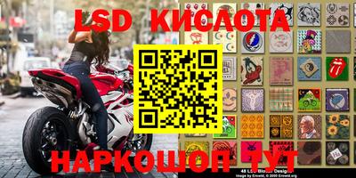 не бодяженный Кингисепп