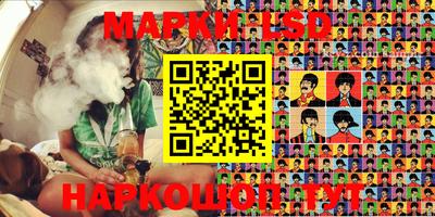гидропоника Кинель