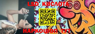 скорость mdpv Кимры