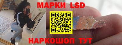скорость mdpv Кимры