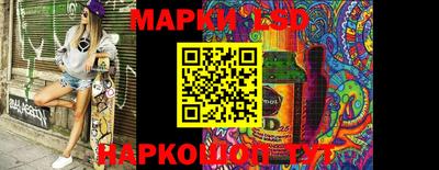 не бодяженный Кингисепп