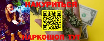 не бодяженный Кингисепп