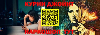 не бодяженный Кингисепп