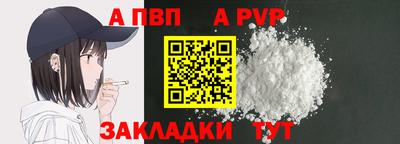 не бодяженный Кингисепп