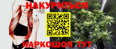 гидропоника Кинель