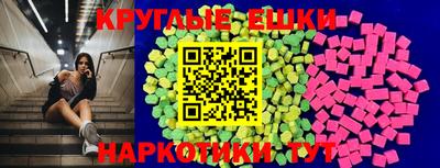 гидропоника Кинель