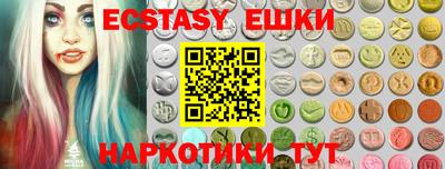 скорость mdpv Кимры