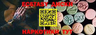 скорость mdpv Кимры