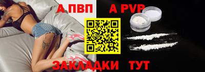 гидропоника Кинель