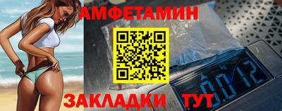 скорость mdpv Кимры