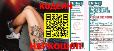 не бодяженный Кингисепп