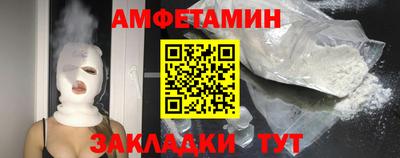 гидропоника Кинель