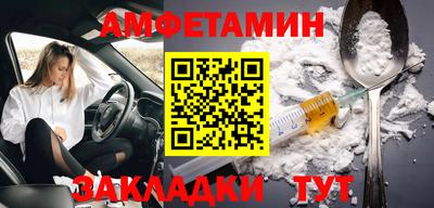 скорость mdpv Кимры
