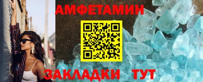 не бодяженный Кингисепп