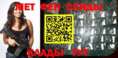 скорость mdpv Кимры