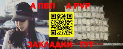 гидропоника Кинель