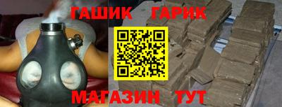 COCAINE Новокубанск