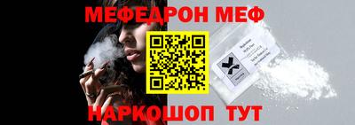 гидропоника Кинель