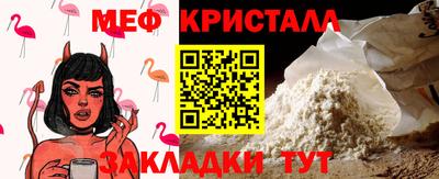 скорость mdpv Кимры