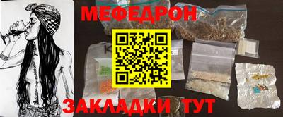 гидропоника Кинель
