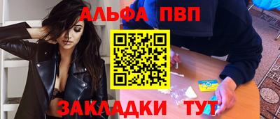 гидропоника Кинель