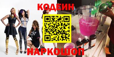 не бодяженный Кингисепп