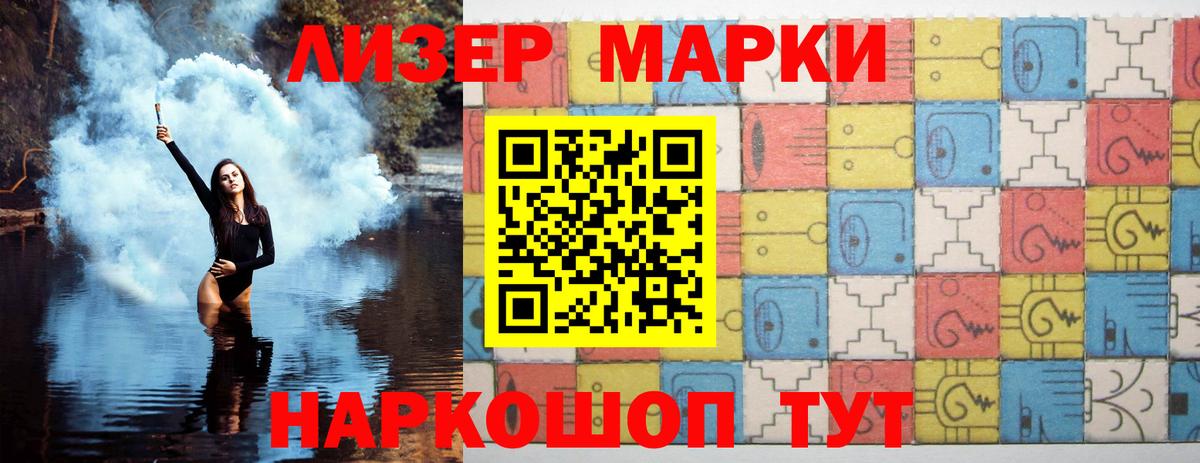 LSD-25 экстази кислота  ЛСД экстази  Вход с VPN  Киреевск  ЛСД экстази кислота 