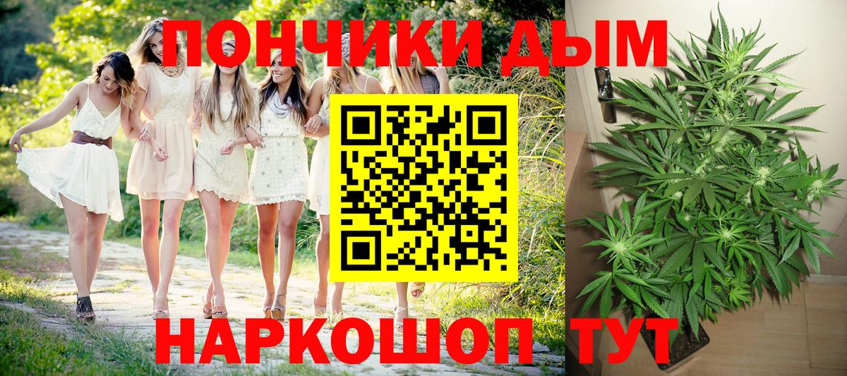 Киреевск  Марихуана марихуана  Вход с VPN  Канабис гибрид  Марихуана гибрид  Конопля ГИДРОПОН 